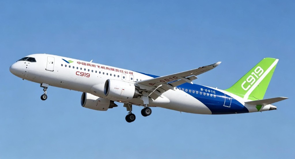 C919 commercial aircraft